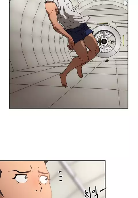 Refrain Love Ch.1-39