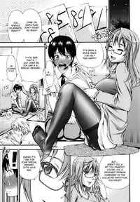 [Nakata Modem] Houkei Nama Ijiri Ch.01 - 07 [English]