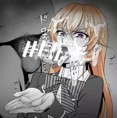 oshaburi nikki 1 nichime 6 nichime