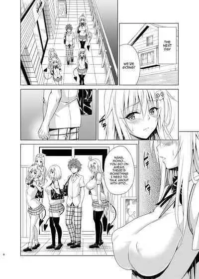 Mezase! Rakuen Keikaku RX Vol. 2 | Aim for it! Paradise Plan RX vol. 2