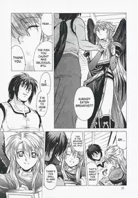 (C73) [Toko-ya (HEIZO, Kitoen)] Yasashii Uta 2 | Gentle Song 2 (Breath of Fire II) [English]