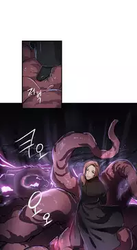 [Warpic] Narakarana Ch.0-21 (English) (YoManga) (Ongoing)