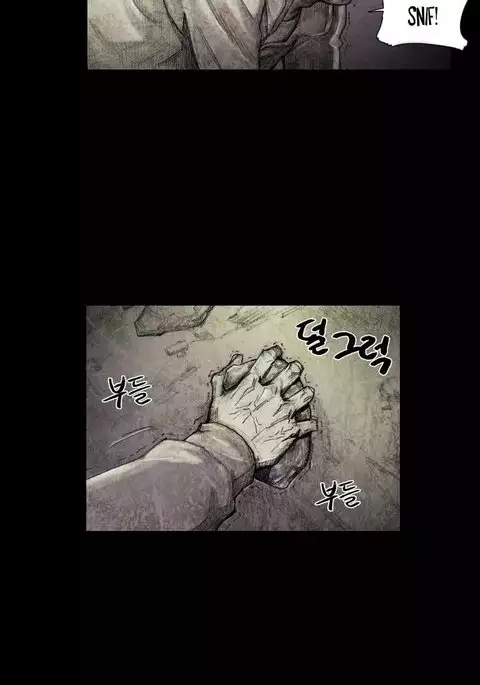 House of Dolls Ch.0-9