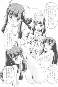 (C77) [Toraya (ITOYOKO)] Chotto H na Toremonogatari (Bakemonogatari)