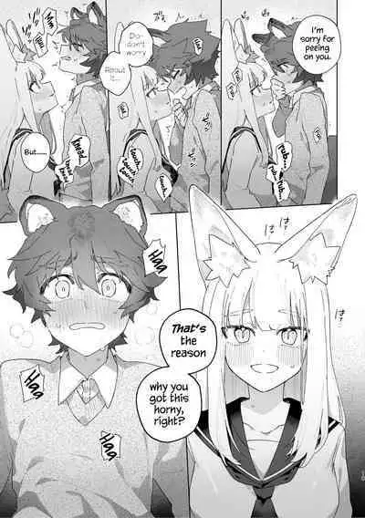 [pink carrot (usachanGET)] Otoko ga Uke - Kitsune-chan X Tanuki-kun | ♂ ga uke. Kitsune-chan × tanuki-kun [English] [Tabunne Scans] [Digital]