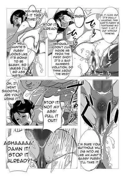 [Mokuzou Zabuton (Mokuzou)] Chuuko no Oba-san (37) | Used Aunt (37) [English] [DarklordMTLs]