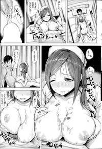 COMIC Kairakuten BEAST 2014-08