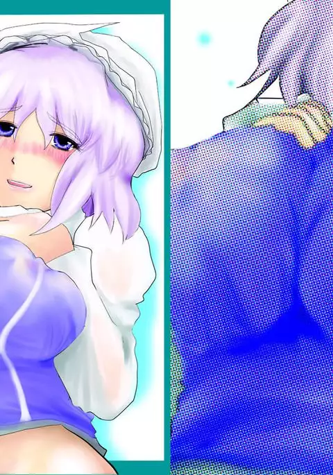 Sugoi yo!! Letty-san