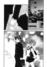 (SC46) [Homura's R Comics (Yuuki Homura)] Half a Heart -Final-