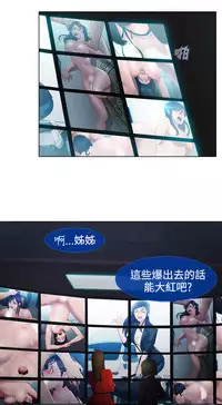 [Studio Gale] Lady Garden 淑女花苑 第二季 [Chinese]