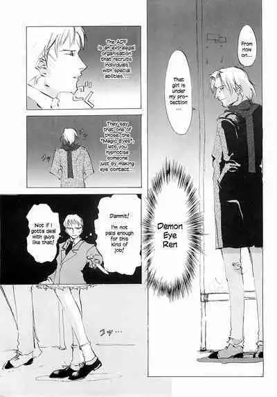 D+COLLECTION Ch 1-11