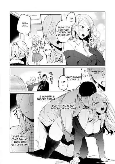 [Panchira Steak] Hatsujo Approach 2-wa (Yuwaku Mille-Feuille) [English] [Digital]