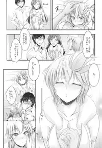 (COMIC1☆9) [Tatsumaki Koutei (Takei Tsukasa)] "Producer, Watashi to секс shite kudasai" "Kono aida Minami to shiteta Are desu" " Cho...Anya-chan?" (THE IDOLM@STER CINDERELLA GIRLS)