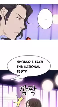 Tissue Thieves Ch.1-19 (English) (Ongoing)