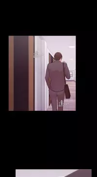 [Black October] Looser Ch.1~12 [Chinese]中文