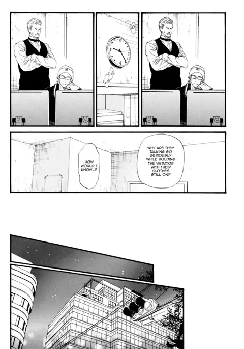 Bi no Kyoujin ~ X Side ~ Ch. 1-4