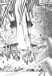 Mugen Senshi Valis, chapters 1-17