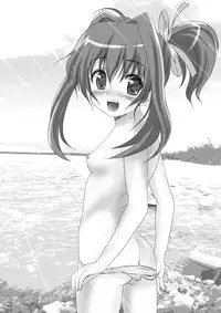 [SHINING (Shaian)] Akari Yami Jugyou (Jewelpet Twinkle) [Digital]