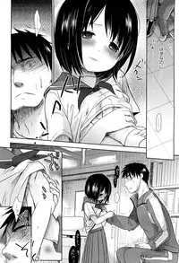 COMIC Aun 2012-01/02