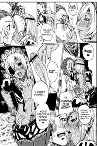 (Seishun Cup 8) [Hebitunagary (SGK)] Sakuma Coach no Omotenashi | Coach Sakuma’s Hospitality (Inazuma Eleven) [English] [N04h]