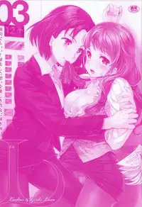 [Anthology] L -Ladies & Girls Love- 03