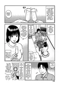 [Kuroki Hidehiko] 33 Sai Midarazuma | 33 Year Old Lusty Housewife [English] {Tadanohito} [Digital]