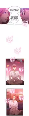 [BAK Hyeong Jun] Sweet Guy Ch. 1-45 [English] [YoManga]