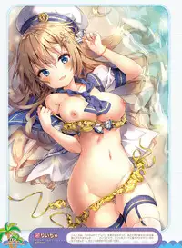 Dengeki Otona no Moeoh Vol.06 [Digital]