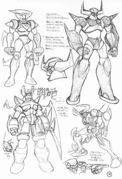 F. Fathers' Day Vol.0