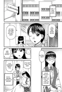 [Kiai Neko] Haniwari (Half-Cocked) [English] [Ero-Otoko]