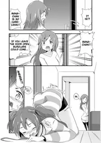 [ternotte (noneto)] Jikkakuchou Hokan no Mana [Japanese, English]