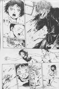 [Yasuto Miura] とおくしづかなうみのいろ 他