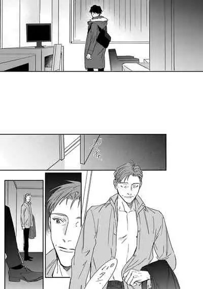 [Matsumoto Yoh] Akogareta Hito wa 42-sai no Shoufu Deshita | 憧憬之人是42歲的男妓0-1 [Chinese] [拾荒者汉化组] [Digital]