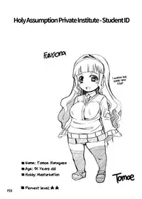 [Doronuma Kyoudai (RED-RUM)] Futa Ona Dai Ni Shou | A Certain Futanari Girl's Masturbation Diary Ch.2: FutaOna 2 [English] [2d-market.com] [Decensored] [Digital]