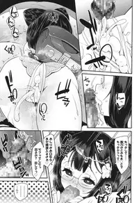 COMIC LO 2015-01