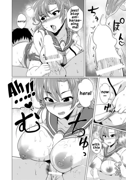 Kinugasa-san ni Omakase!