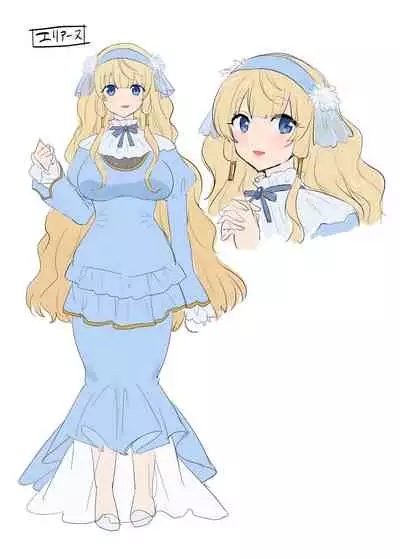 [TSF no F (Hiiragi Popura, Yotsuba Chika)] Yuusha aku ni ochiru ~ Ryu hime Meifa no kakusei ~ | 勇者恶堕～龙姬梅法的觉醒～ [Chinese] [瑞树汉化组] [Digital]