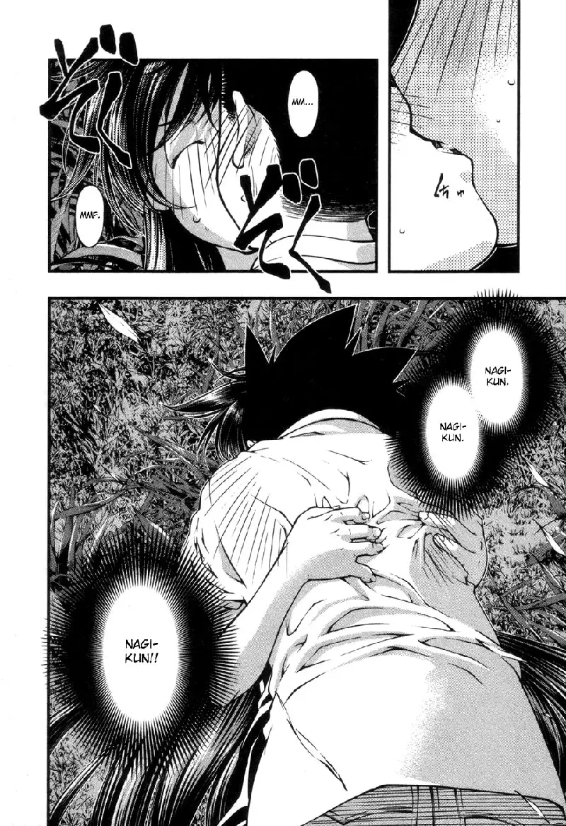 Umi No Misaki V7 - Ch55