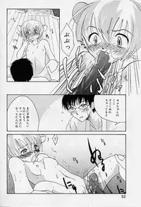 [Super Lolita Anthology] Alice Collection Vol 1