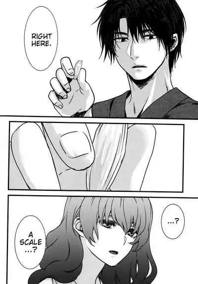 (C94) [Irodori Midori (Mitori Iro)] Hakuro ochiru | Fall of White Dew (Akatsuki no Yona) [English] [EHCove]