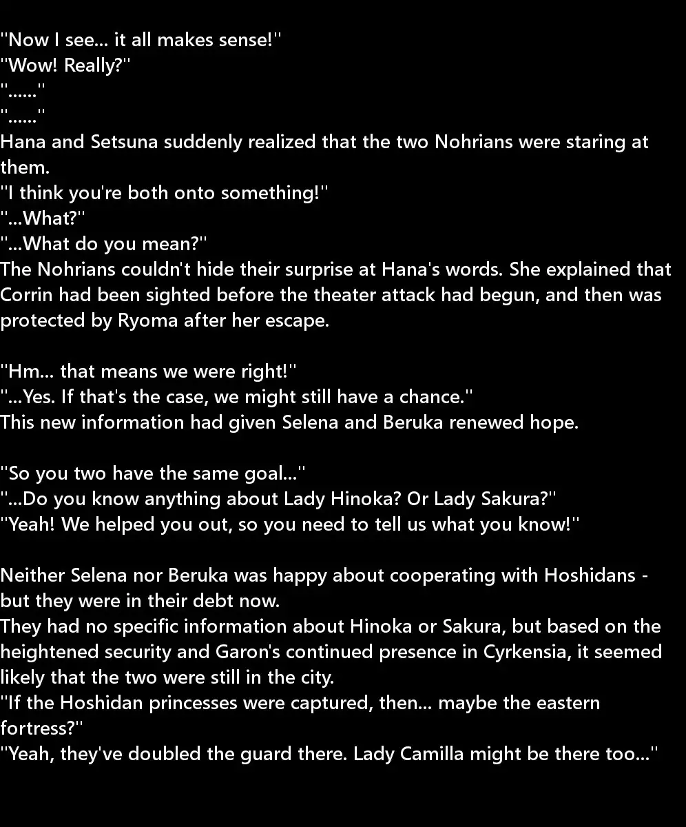 ByakuAn no Megami-tachi | Birthright Goddesses