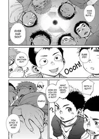 [Shounen Zoom (Shigeru)] Manga Shounen Zoom Vol. 21 [English] [Digital]