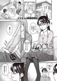 COMIC Megastore Alpha 2013-09 [Digital]