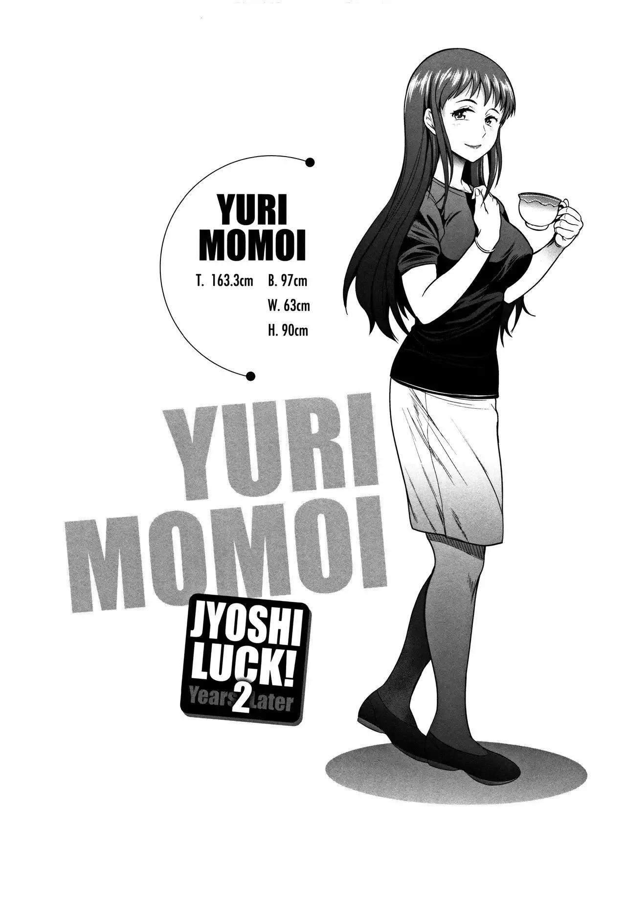 Joshi Lacu! - Girls Lacrosse Club ~2 Years Later~ =The Lost Light=