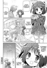[Homing] Chou Love Love Imouto | Super love love sisters [English] [dame!trans + hayama_kotono + Rin]