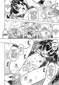 [Gorgeous Takarada] Cannon Sensei Tobashisugi [English] [SaHa]