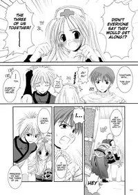 [Digital Lover (Nakajima Yuka)] D.L. Action 18 (DL-RO Perfect Collection 02) (Ragnarok Online) [English] [Digital]