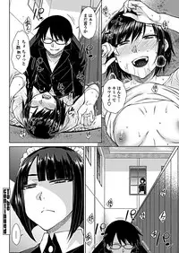 COMIC Penguin Club 2019-02 [Digital]