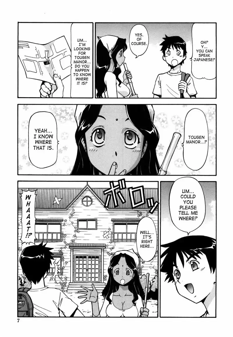 Safety Lodging House Utopian CH1