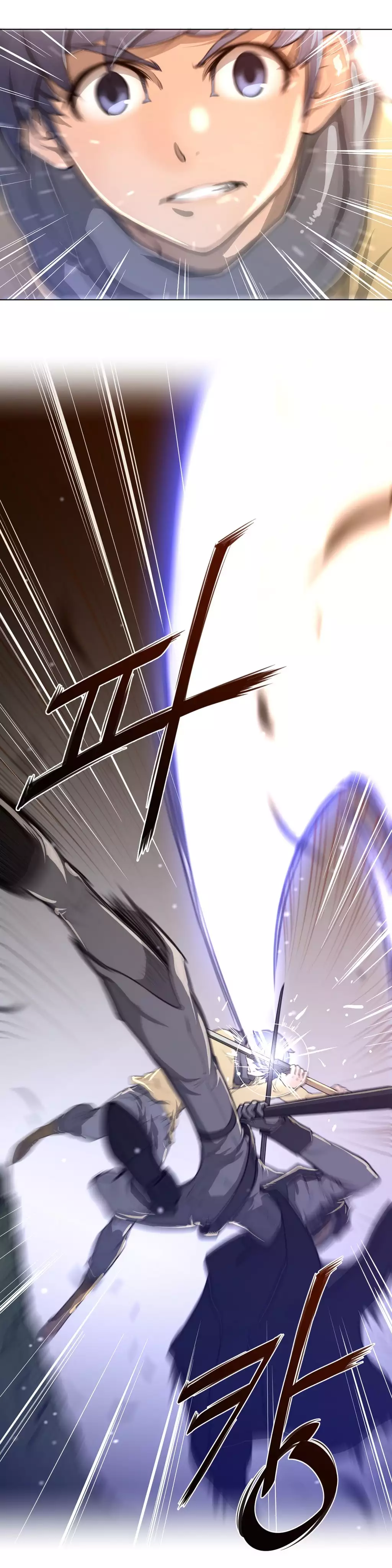 Perfect Half Ch.1-42